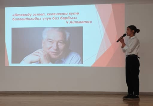 №75 мектеп “Кыргыз Республикасынын Мамлекеттик тили жөнүндө Мыйзамынын кабыл алгандыгынын 35 жылдыгына карата үч айлыгынын алкагында жана Ч.Айтматовдун 100 жылдыгына даярдык көрүү максатында “Айтматов ааламы” аттуу изилдөө-долбоор кароо-сынагынын жыйынтыктоочу иш-чарасынын отчету